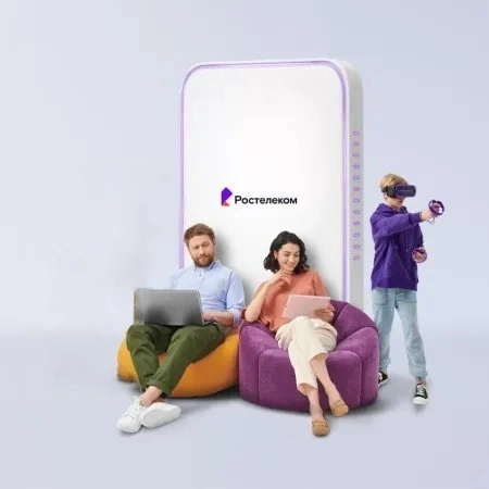 Технологии развлечения Ростелеком в&nbsp;село Пянтег (Пермский край)